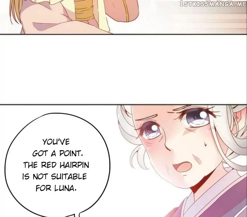 The Empress’ Poor-quality Special Effects chapter 36 - page 25