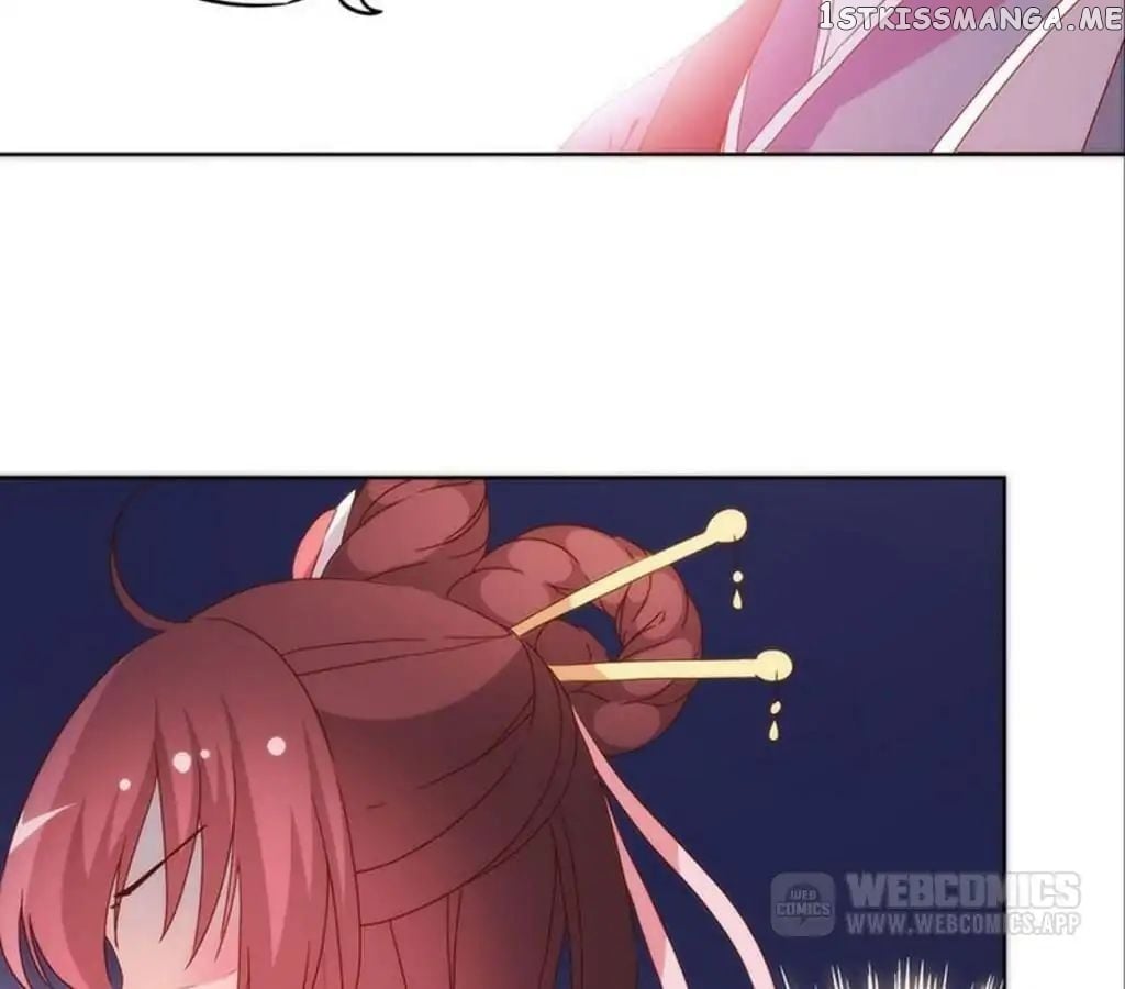 The Empress’ Poor-quality Special Effects chapter 36 - page 26