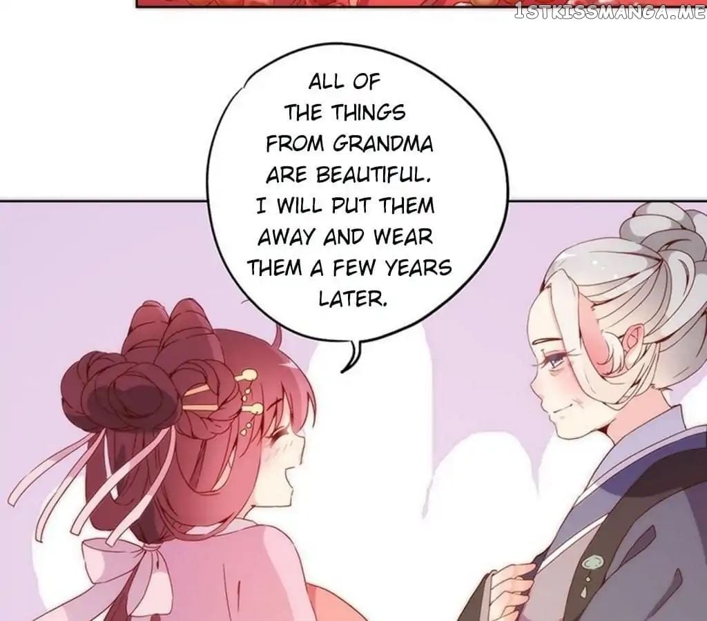The Empress’ Poor-quality Special Effects chapter 36 - page 33