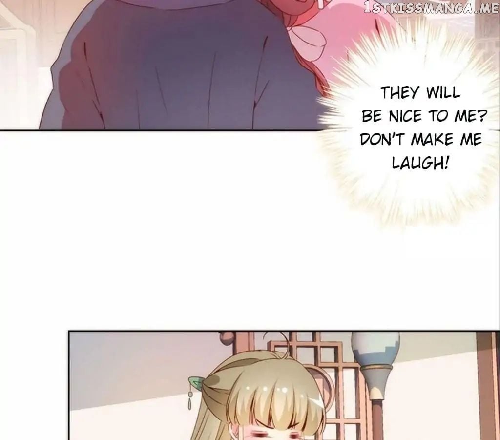 The Empress’ Poor-quality Special Effects chapter 36 - page 37