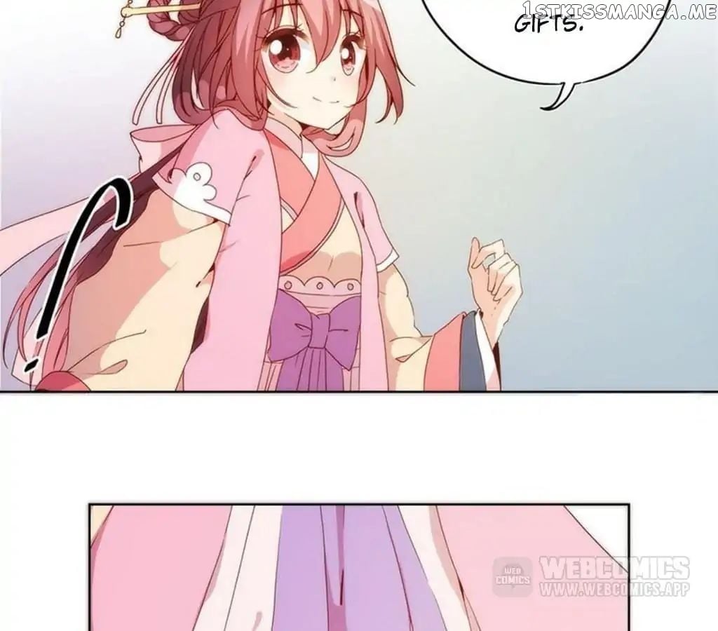 The Empress’ Poor-quality Special Effects chapter 36 - page 6