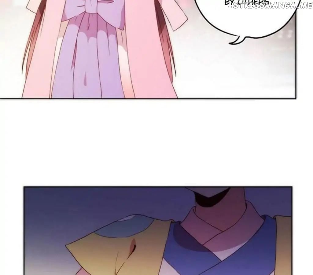 The Empress’ Poor-quality Special Effects chapter 39 - page 31