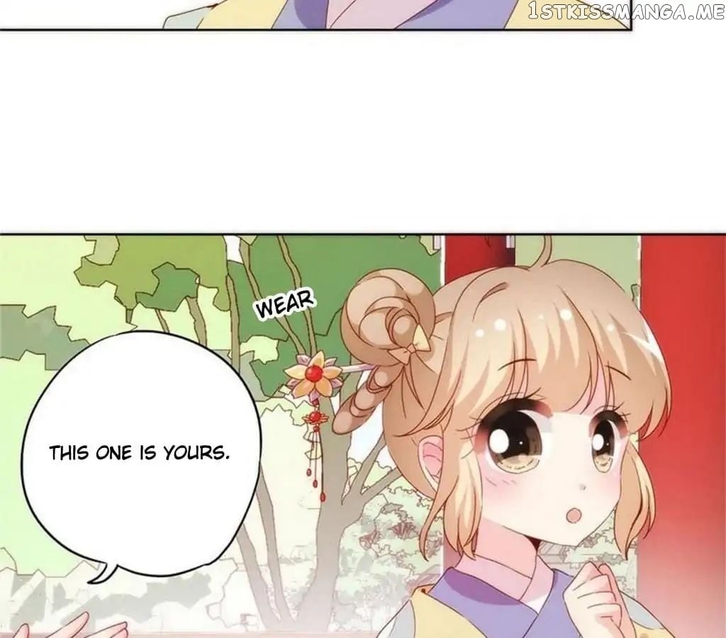 The Empress’ Poor-quality Special Effects chapter 39 - page 41