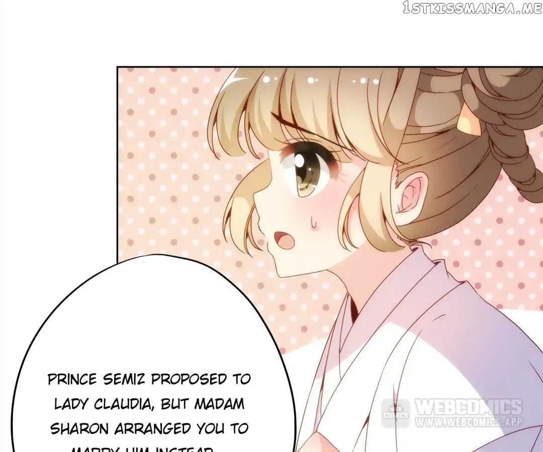 The Empress’ Poor-quality Special Effects chapter 4 - page 42