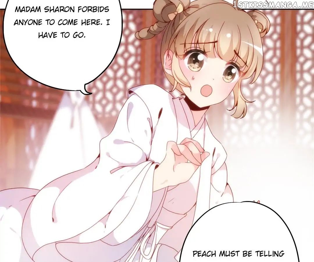 The Empress’ Poor-quality Special Effects chapter 4 - page 63