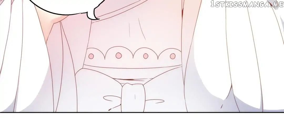 The Empress’ Poor-quality Special Effects chapter 5 - page 16