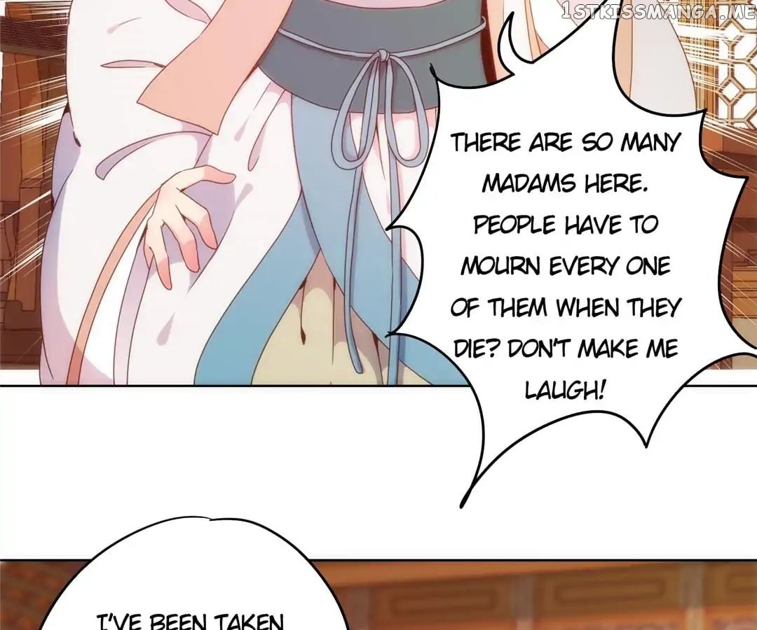 The Empress’ Poor-quality Special Effects chapter 3 - page 13