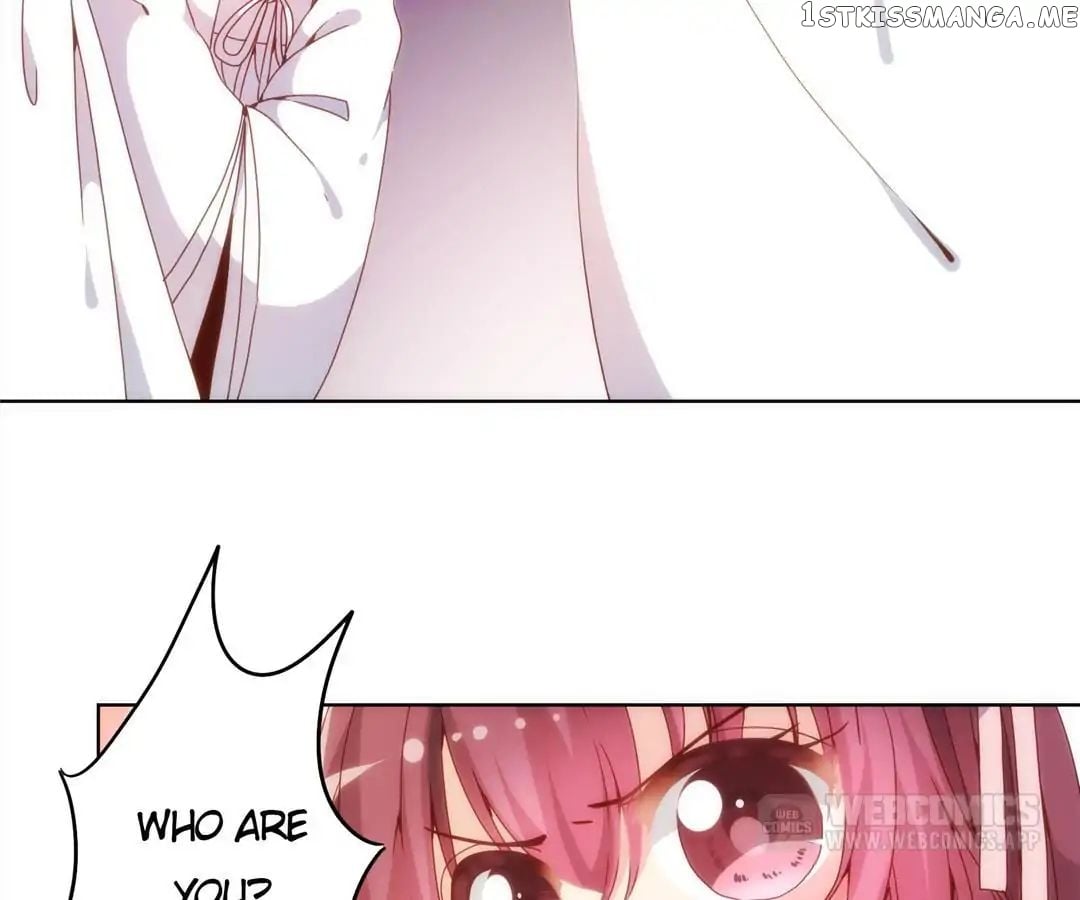 The Empress’ Poor-quality Special Effects chapter 3 - page 50