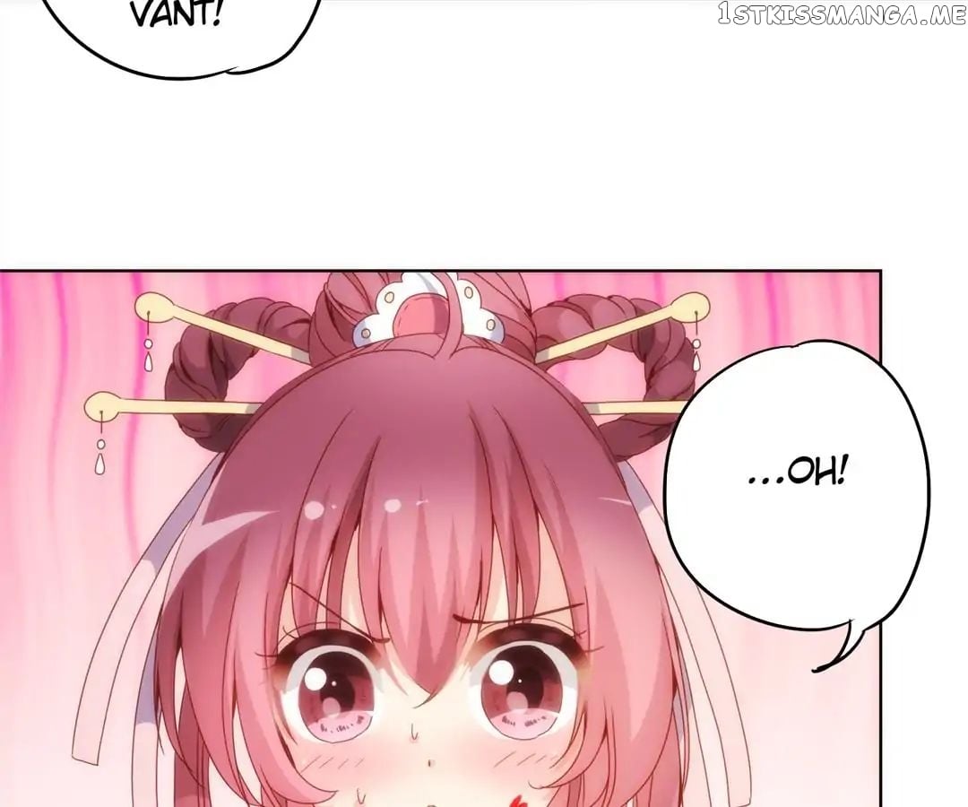 The Empress’ Poor-quality Special Effects chapter 3 - page 53