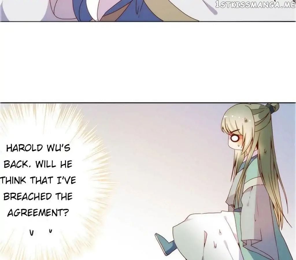The Empress’ Poor-quality Special Effects chapter 18 - page 37