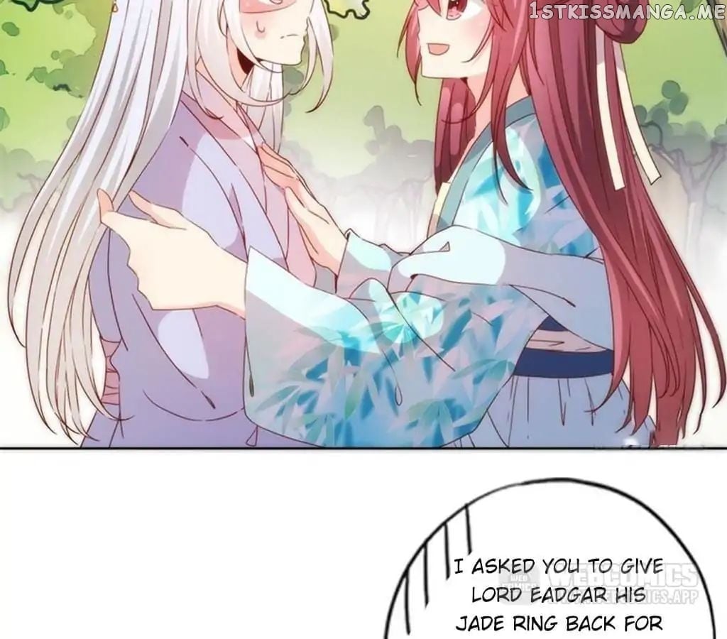 The Empress’ Poor-quality Special Effects chapter 71 - page 2