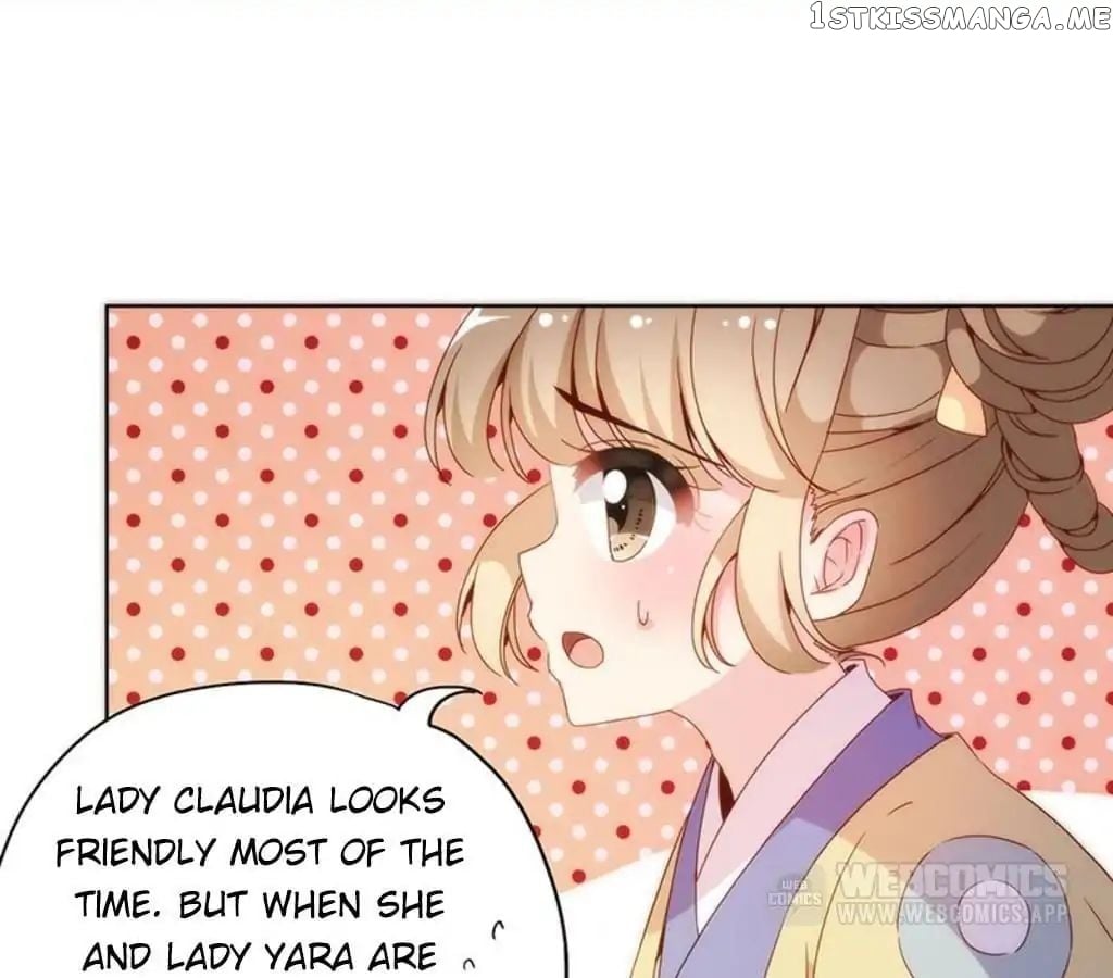 The Empress’ Poor-quality Special Effects chapter 71 - page 26