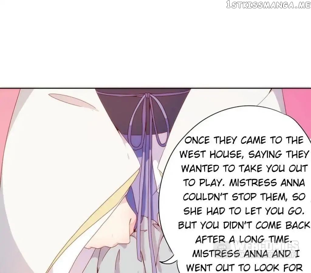 The Empress’ Poor-quality Special Effects chapter 71 - page 30