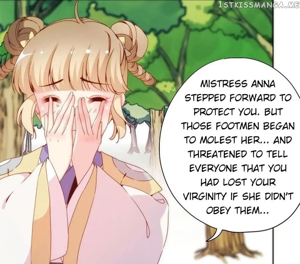 The Empress’ Poor-quality Special Effects chapter 71 - page 36