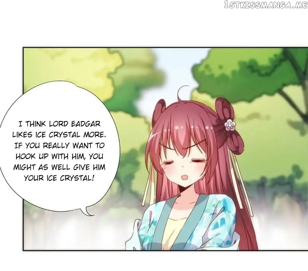The Empress’ Poor-quality Special Effects chapter 71 - page 4
