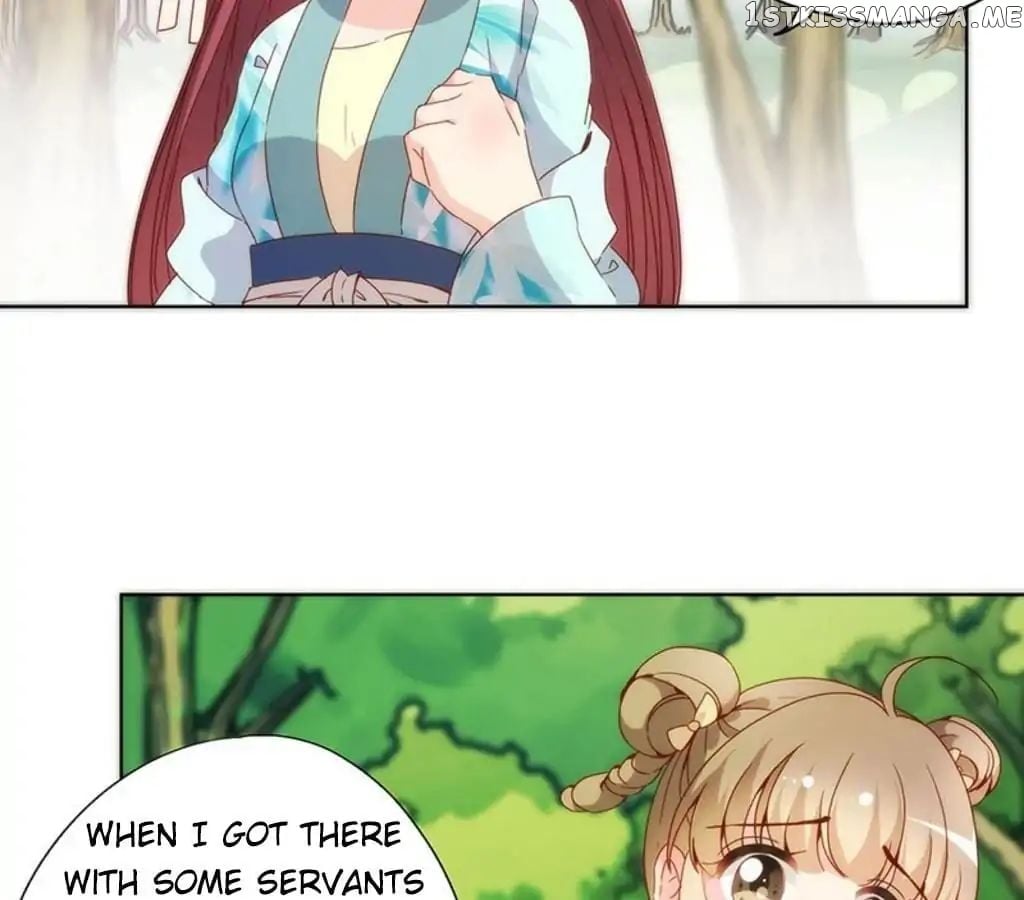 The Empress’ Poor-quality Special Effects chapter 71 - page 41