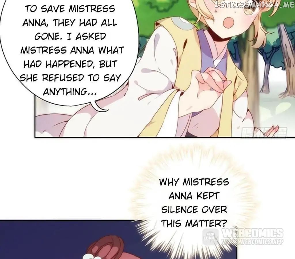 The Empress’ Poor-quality Special Effects chapter 71 - page 42