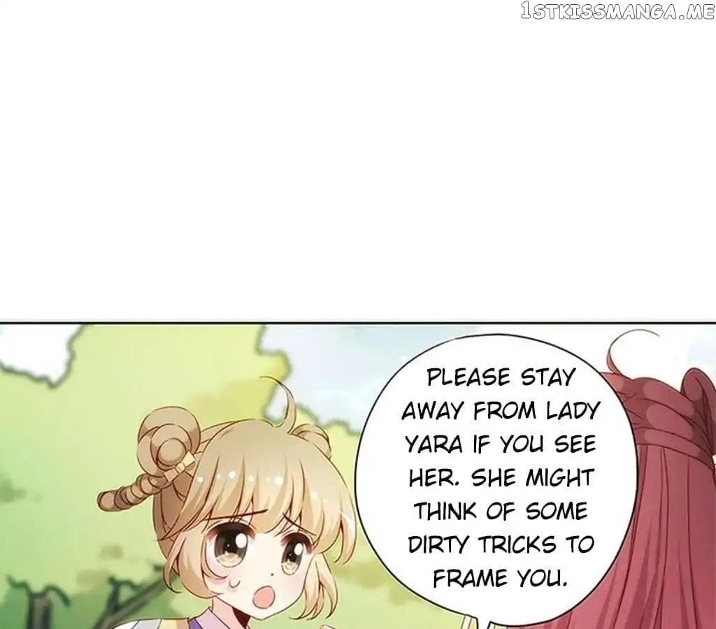 The Empress’ Poor-quality Special Effects chapter 71 - page 45