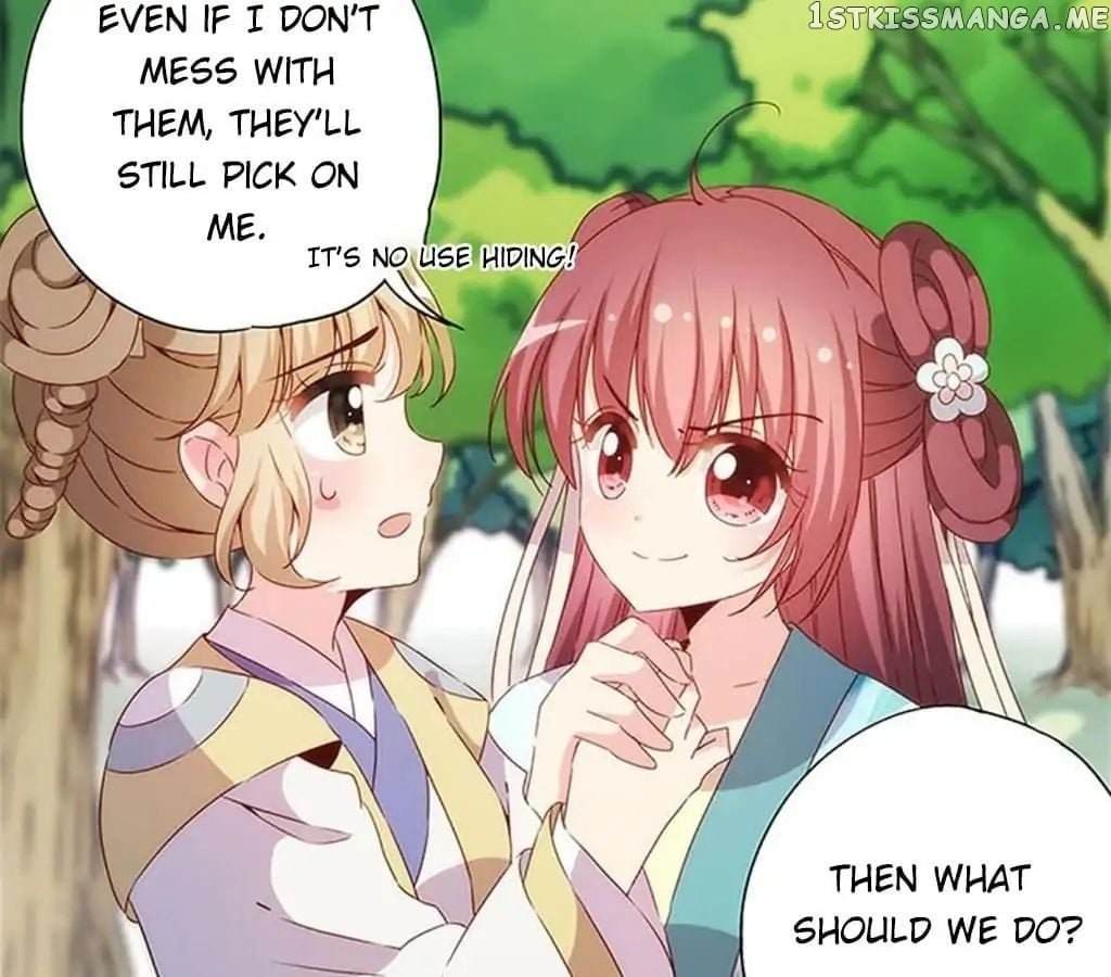 The Empress’ Poor-quality Special Effects chapter 71 - page 47