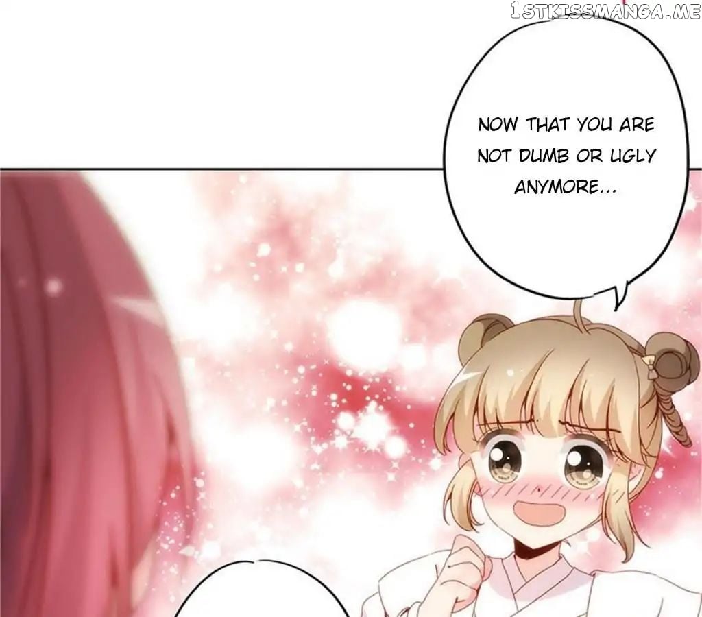 The Empress’ Poor-quality Special Effects chapter 11 - page 12
