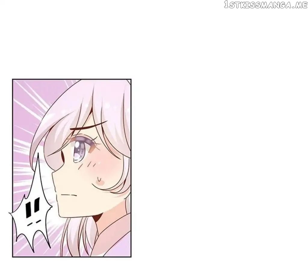 The Empress’ Poor-quality Special Effects chapter 64 - page 13