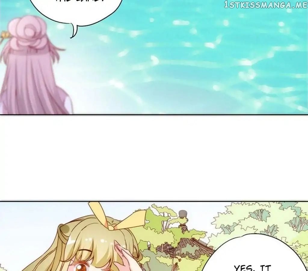 The Empress’ Poor-quality Special Effects chapter 64 - page 17