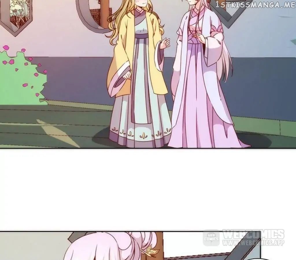 The Empress’ Poor-quality Special Effects chapter 64 - page 2