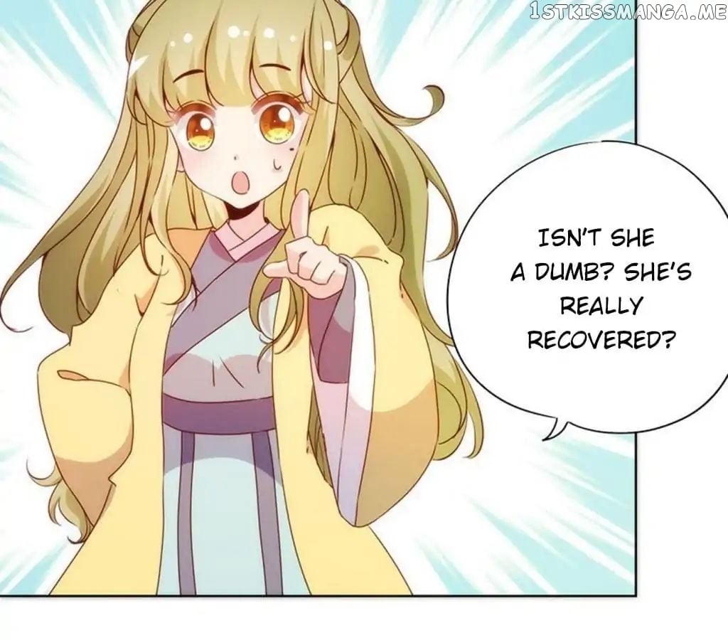 The Empress’ Poor-quality Special Effects chapter 64 - page 20