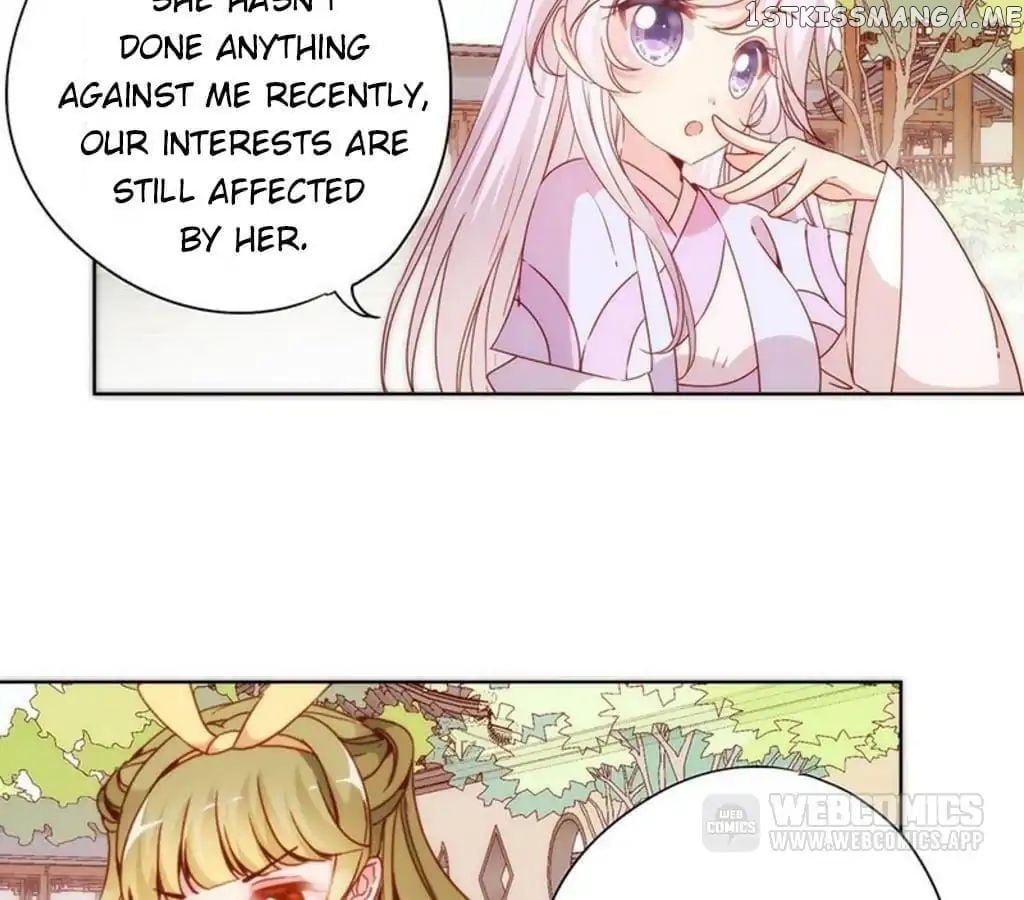 The Empress’ Poor-quality Special Effects chapter 64 - page 26