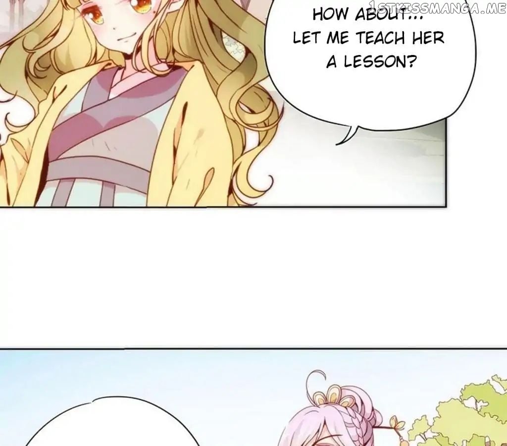 The Empress’ Poor-quality Special Effects chapter 64 - page 27