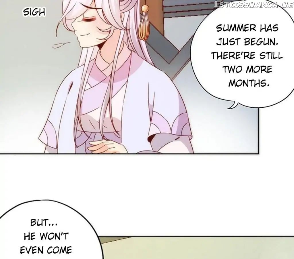 The Empress’ Poor-quality Special Effects chapter 64 - page 3