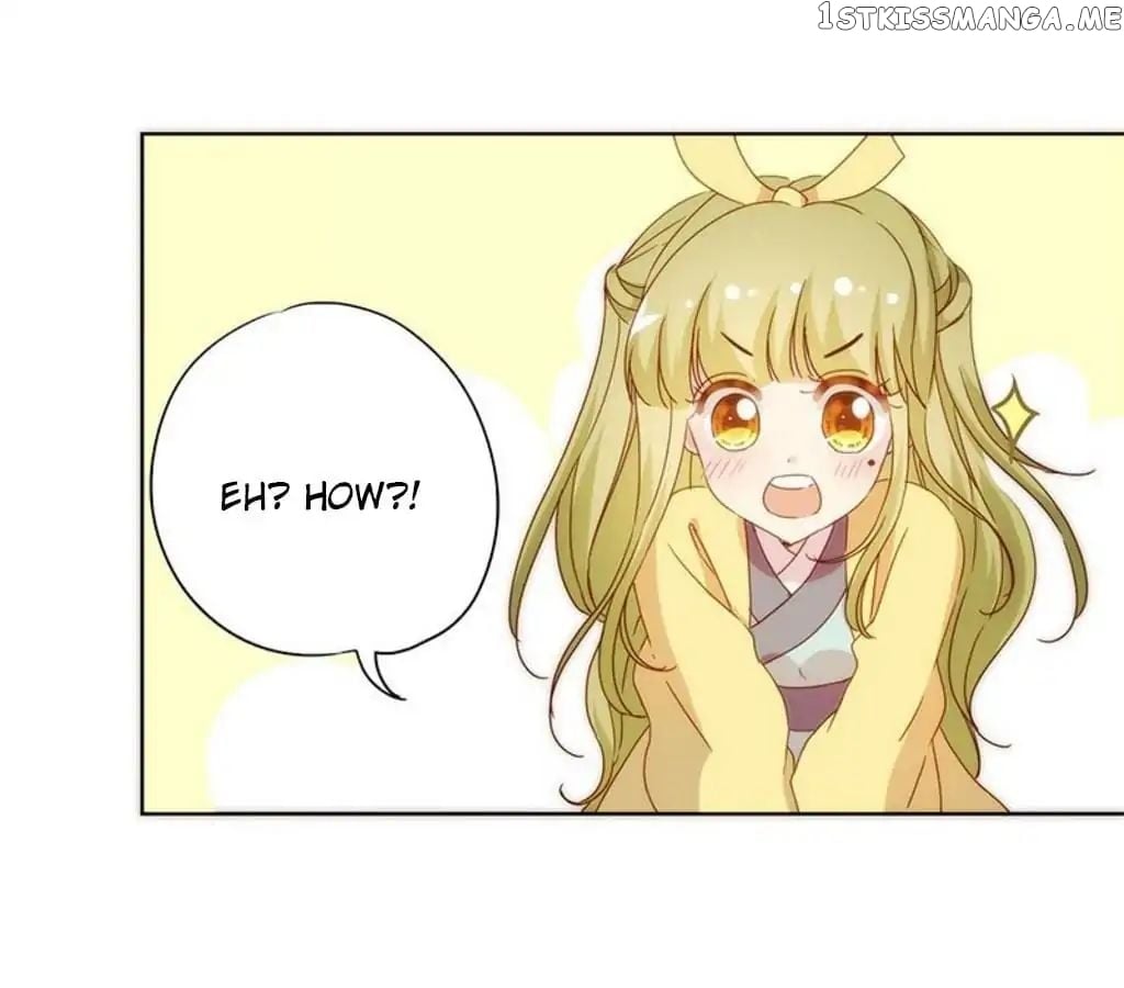 The Empress’ Poor-quality Special Effects chapter 64 - page 31