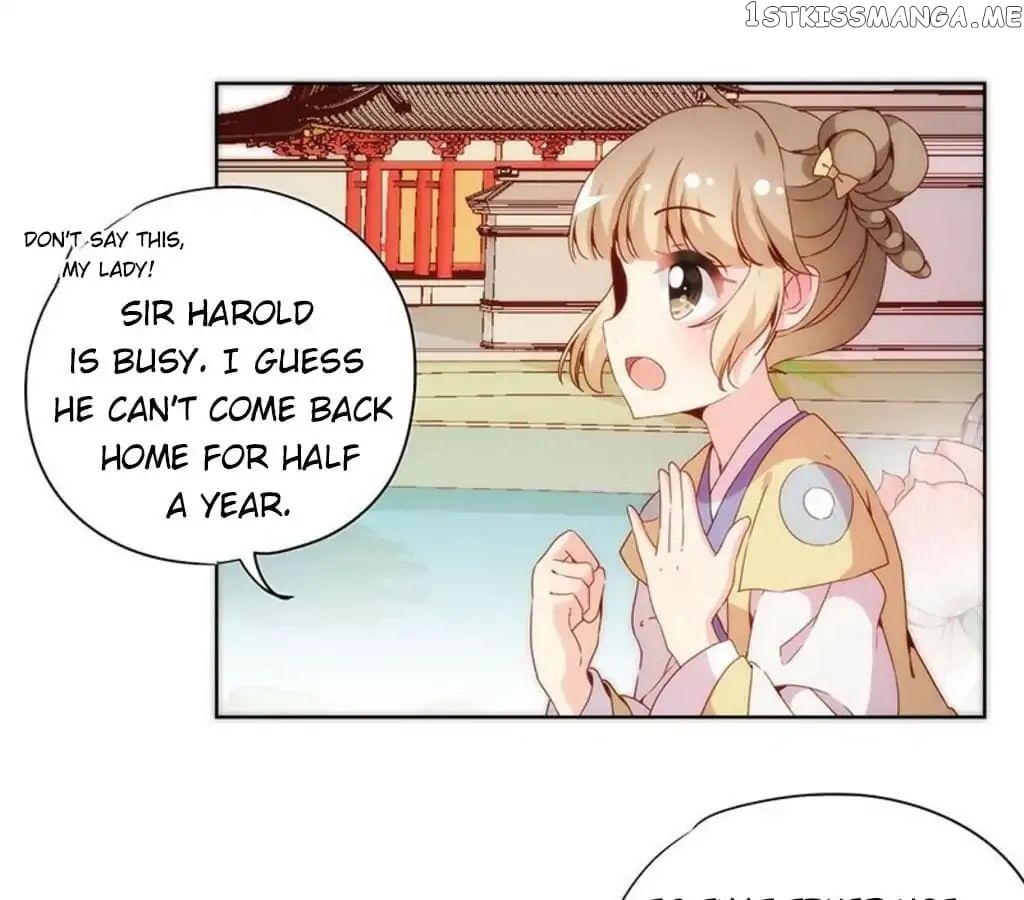 The Empress’ Poor-quality Special Effects chapter 64 - page 39
