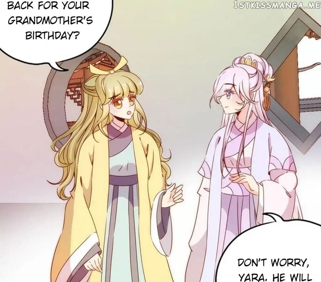 The Empress’ Poor-quality Special Effects chapter 64 - page 4