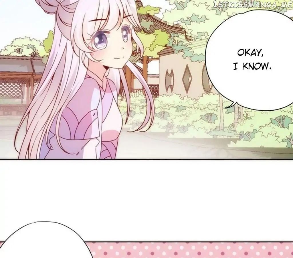 The Empress’ Poor-quality Special Effects chapter 64 - page 7
