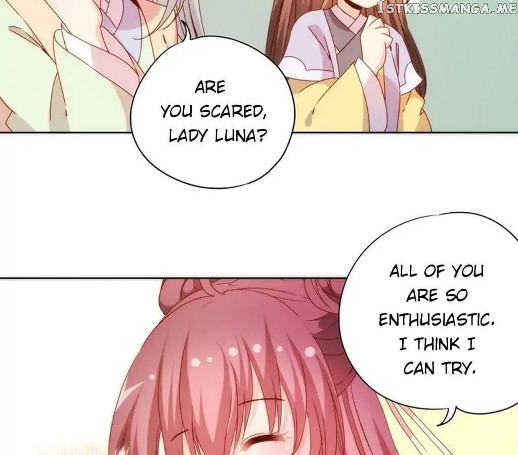 The Empress’ Poor-quality Special Effects chapter 65 - page 15