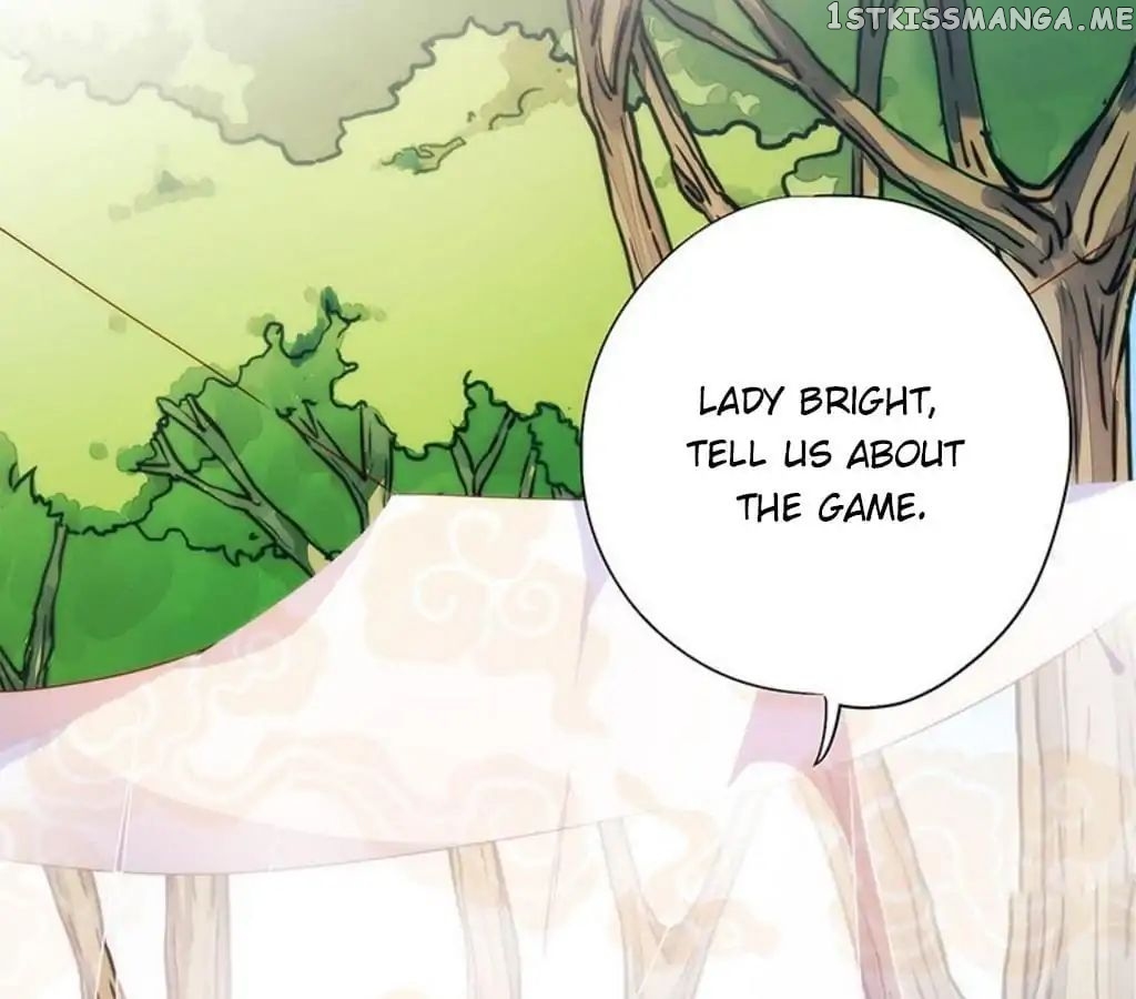 The Empress’ Poor-quality Special Effects chapter 65 - page 19