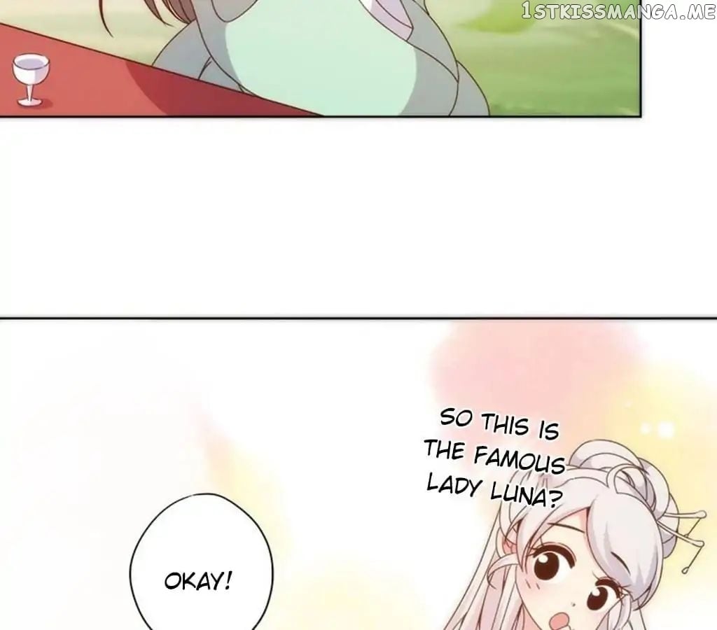 The Empress’ Poor-quality Special Effects chapter 65 - page 23