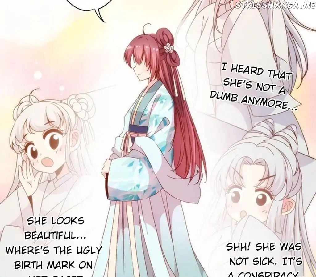 The Empress’ Poor-quality Special Effects chapter 65 - page 24