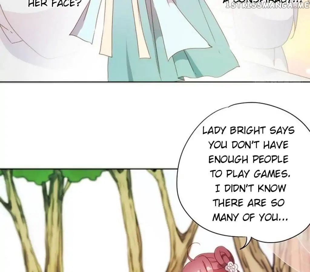 The Empress’ Poor-quality Special Effects chapter 65 - page 25