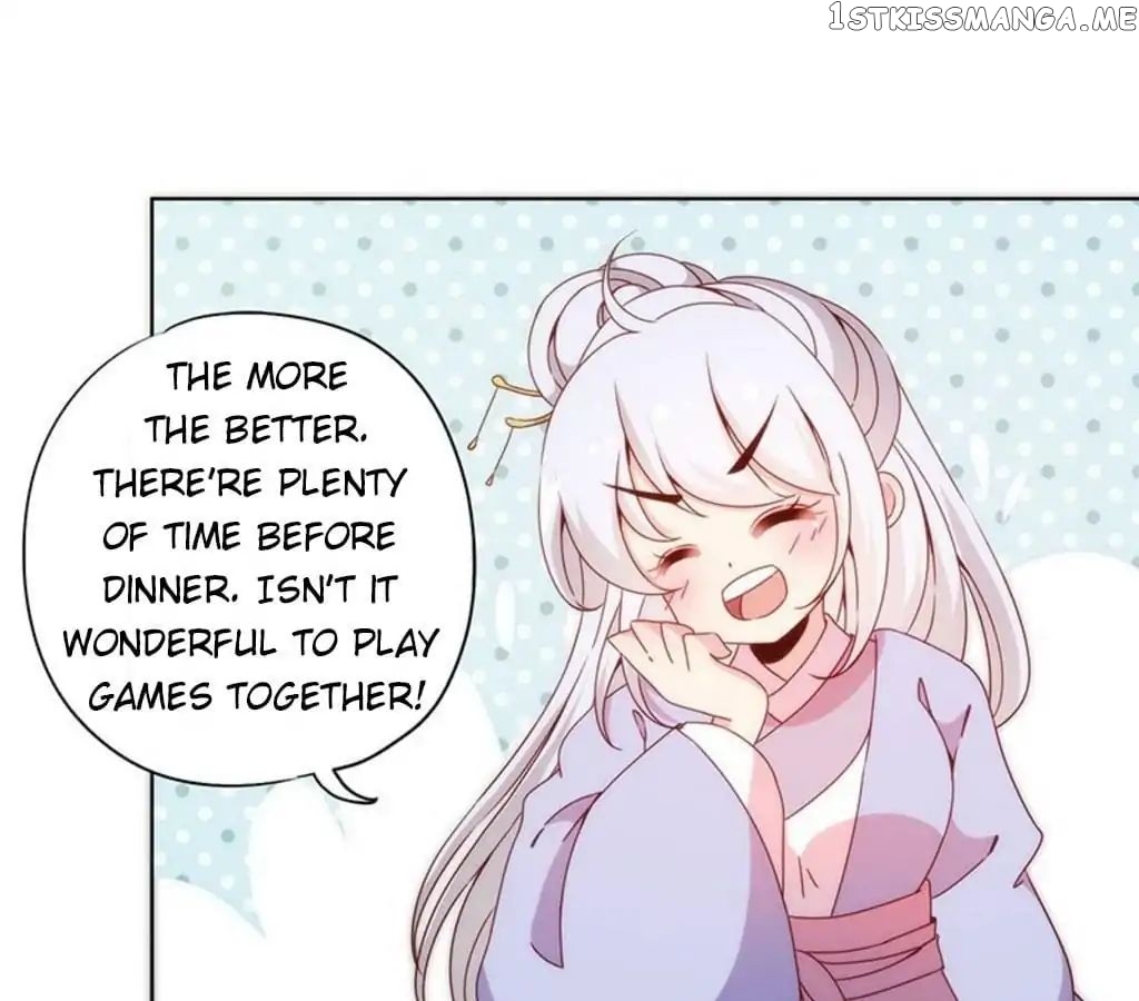 The Empress’ Poor-quality Special Effects chapter 65 - page 27