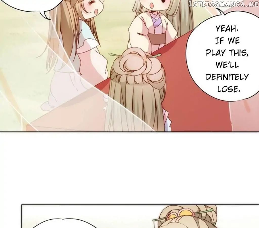 The Empress’ Poor-quality Special Effects chapter 65 - page 32