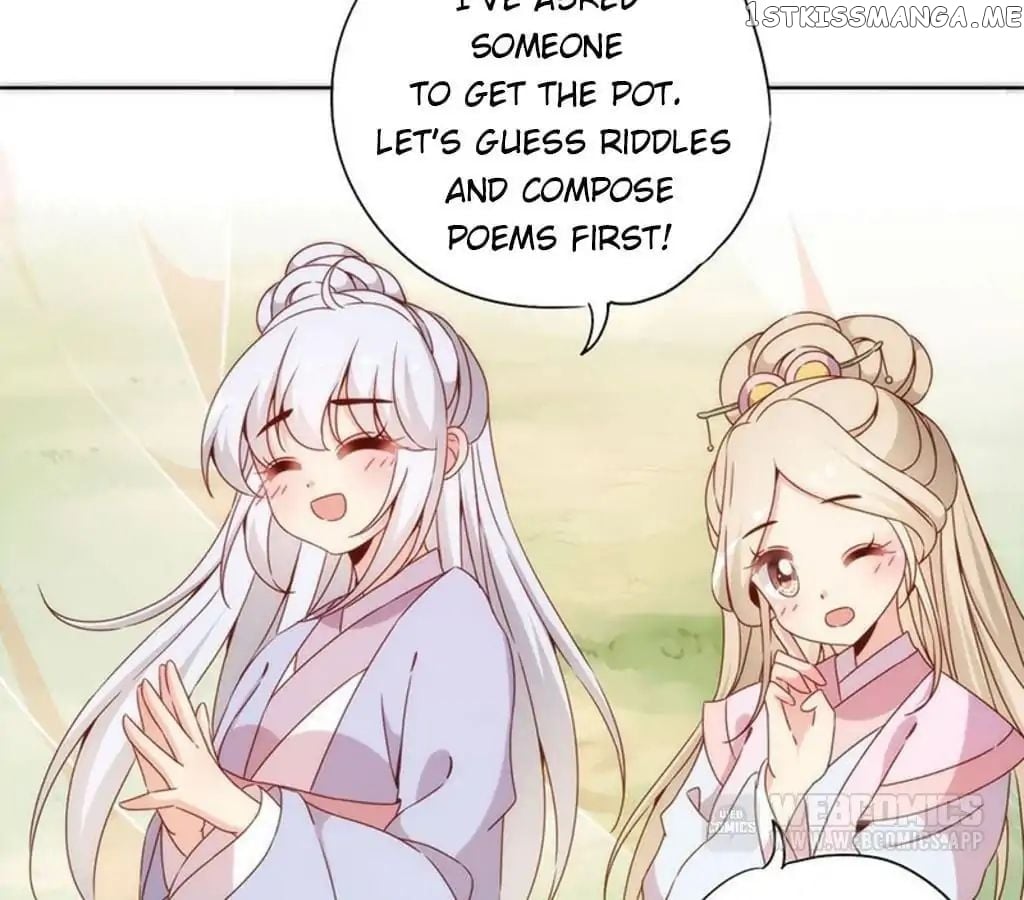 The Empress’ Poor-quality Special Effects chapter 65 - page 34