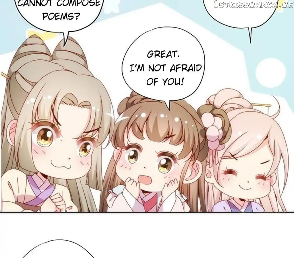 The Empress’ Poor-quality Special Effects chapter 65 - page 36