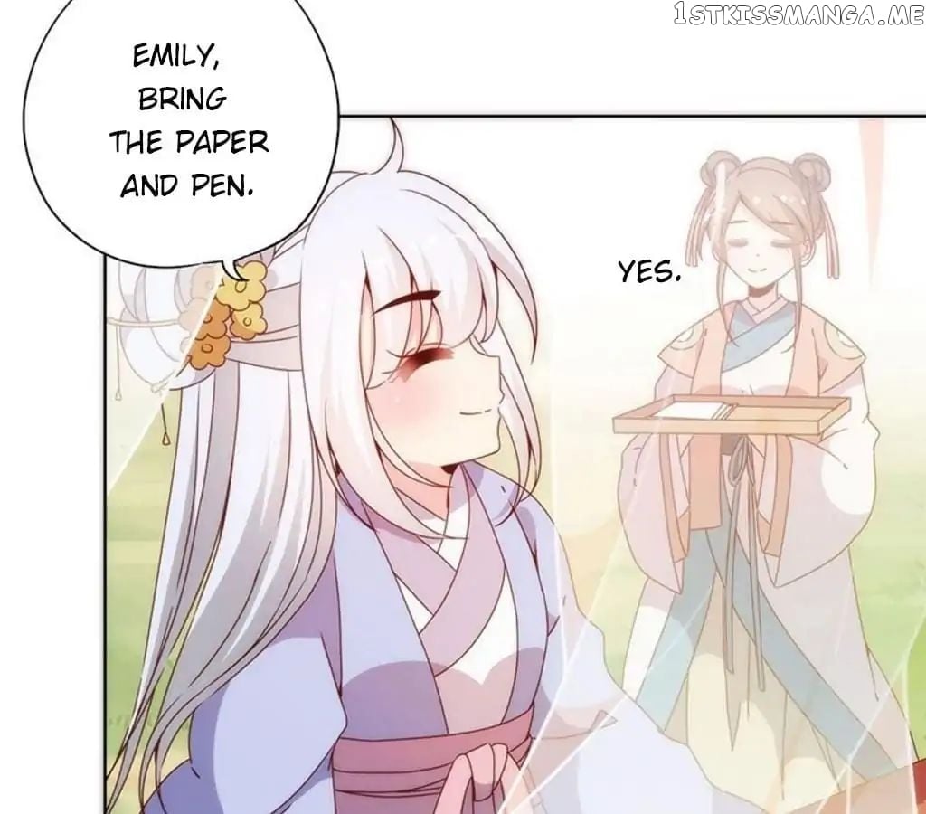 The Empress’ Poor-quality Special Effects chapter 65 - page 37