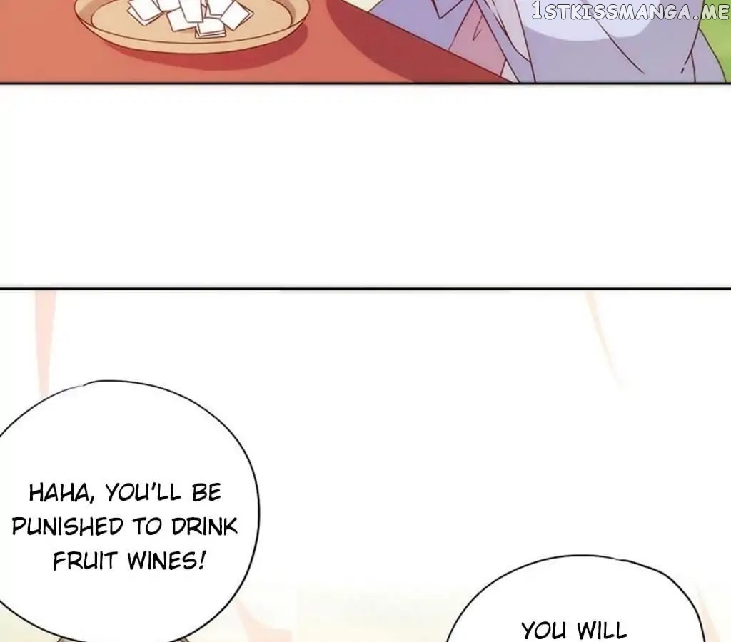The Empress’ Poor-quality Special Effects chapter 65 - page 44