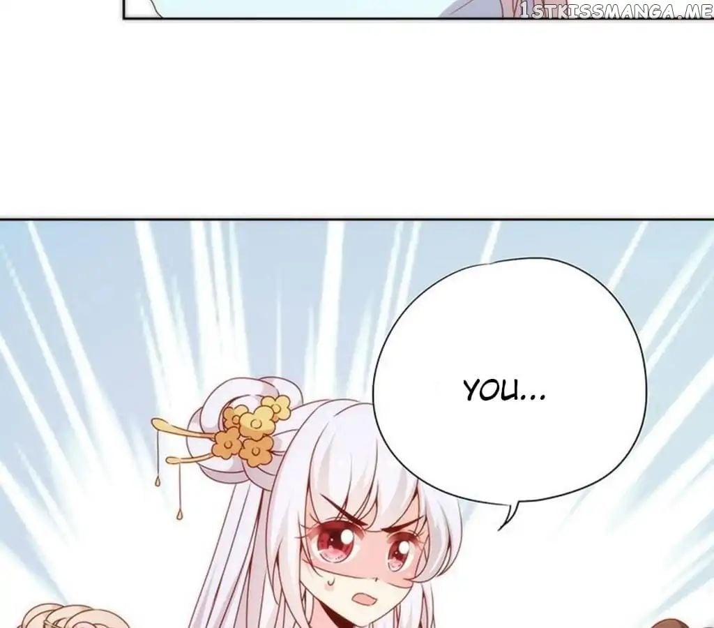 The Empress’ Poor-quality Special Effects chapter 65 - page 5