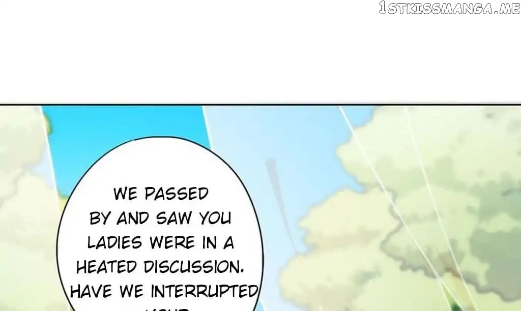 The Empress’ Poor-quality Special Effects chapter 66 - page 1