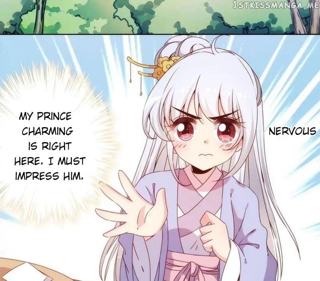 The Empress’ Poor-quality Special Effects chapter 66 - page 20