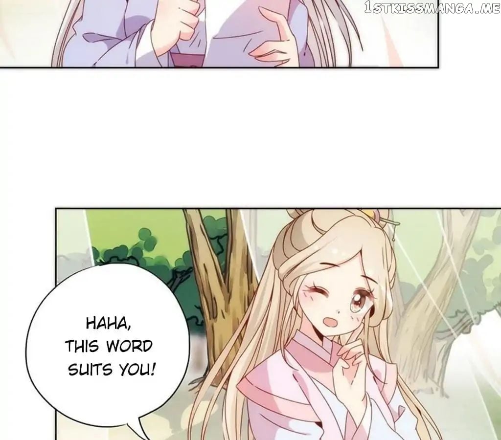 The Empress’ Poor-quality Special Effects chapter 66 - page 23